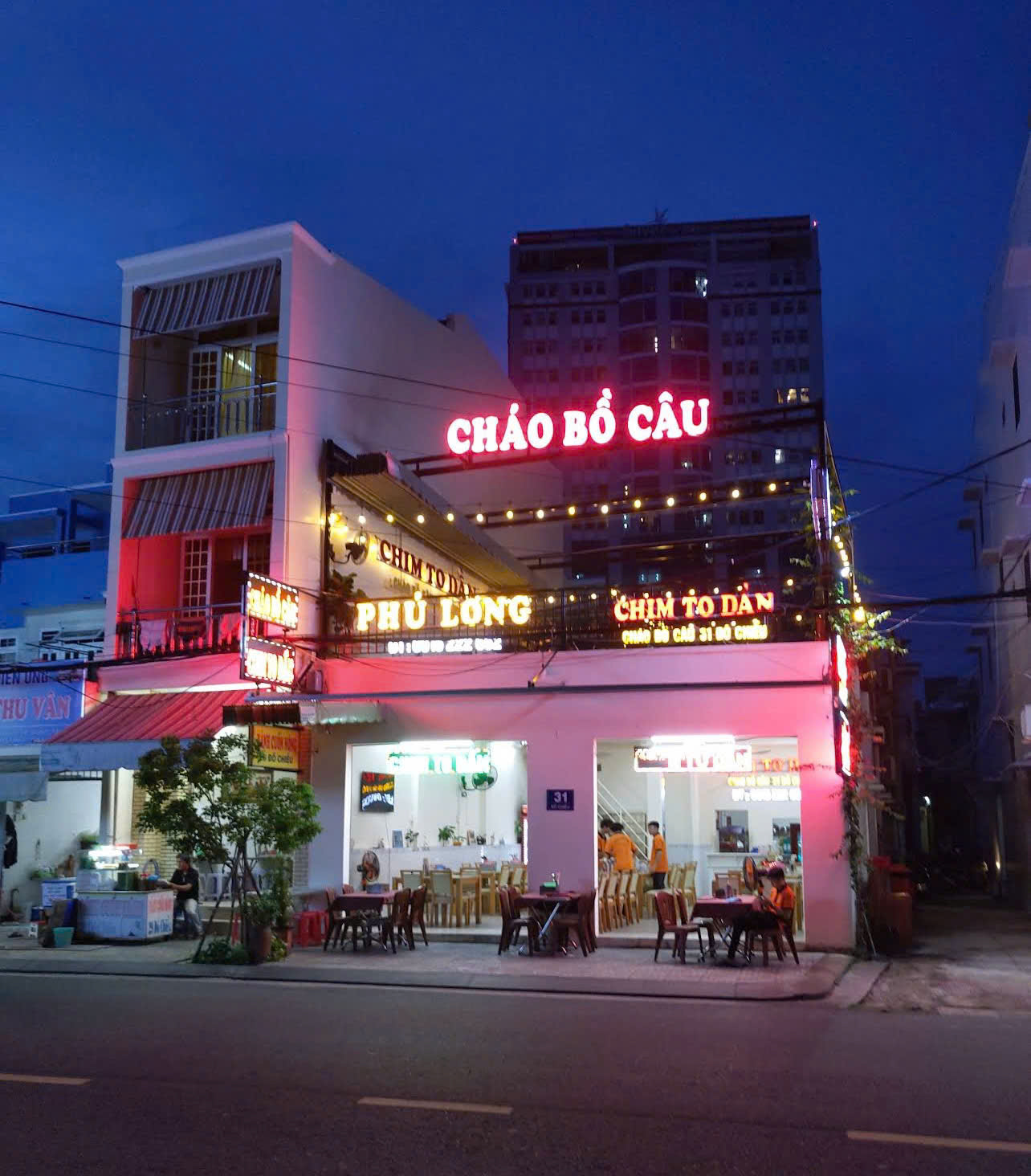 cháo bồ câu vũng tàu
